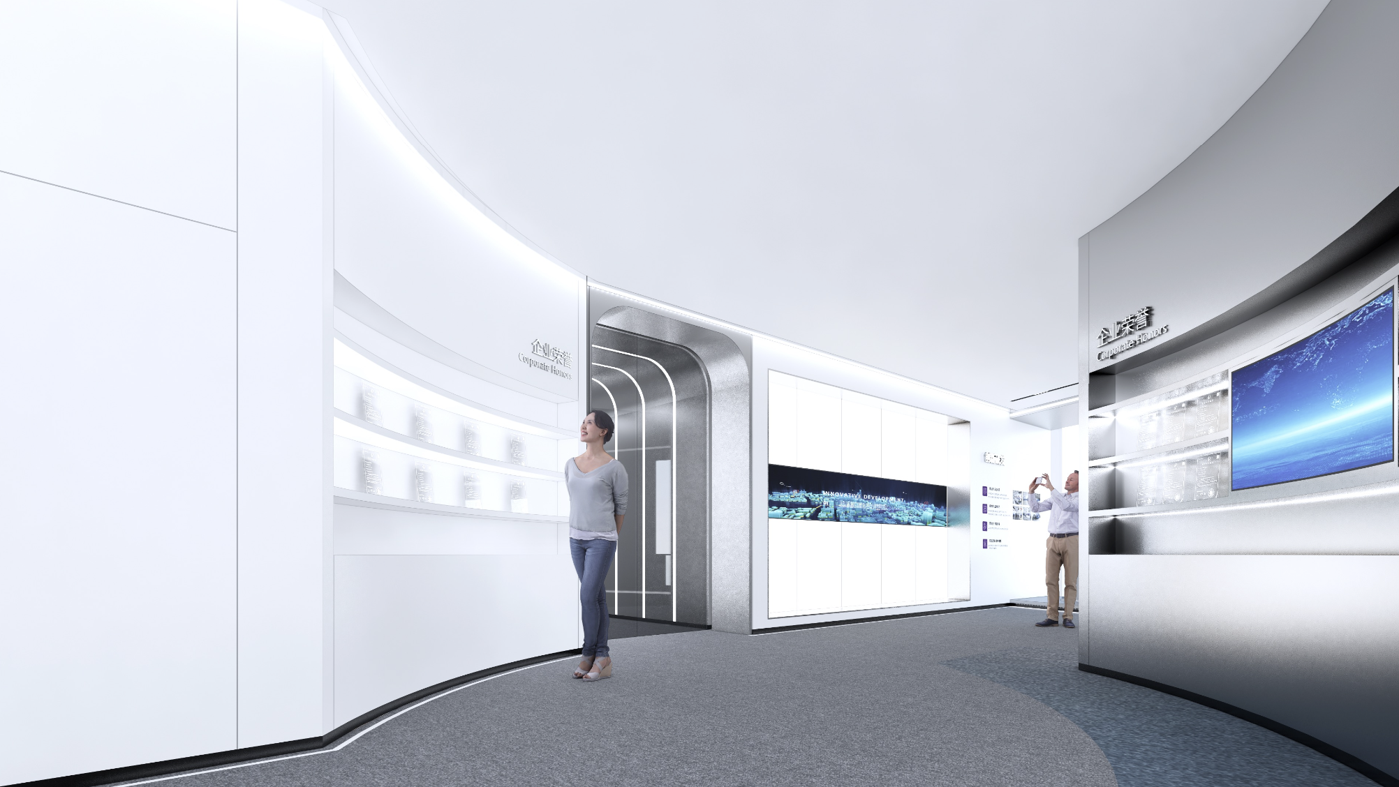 智微智能企业展厅