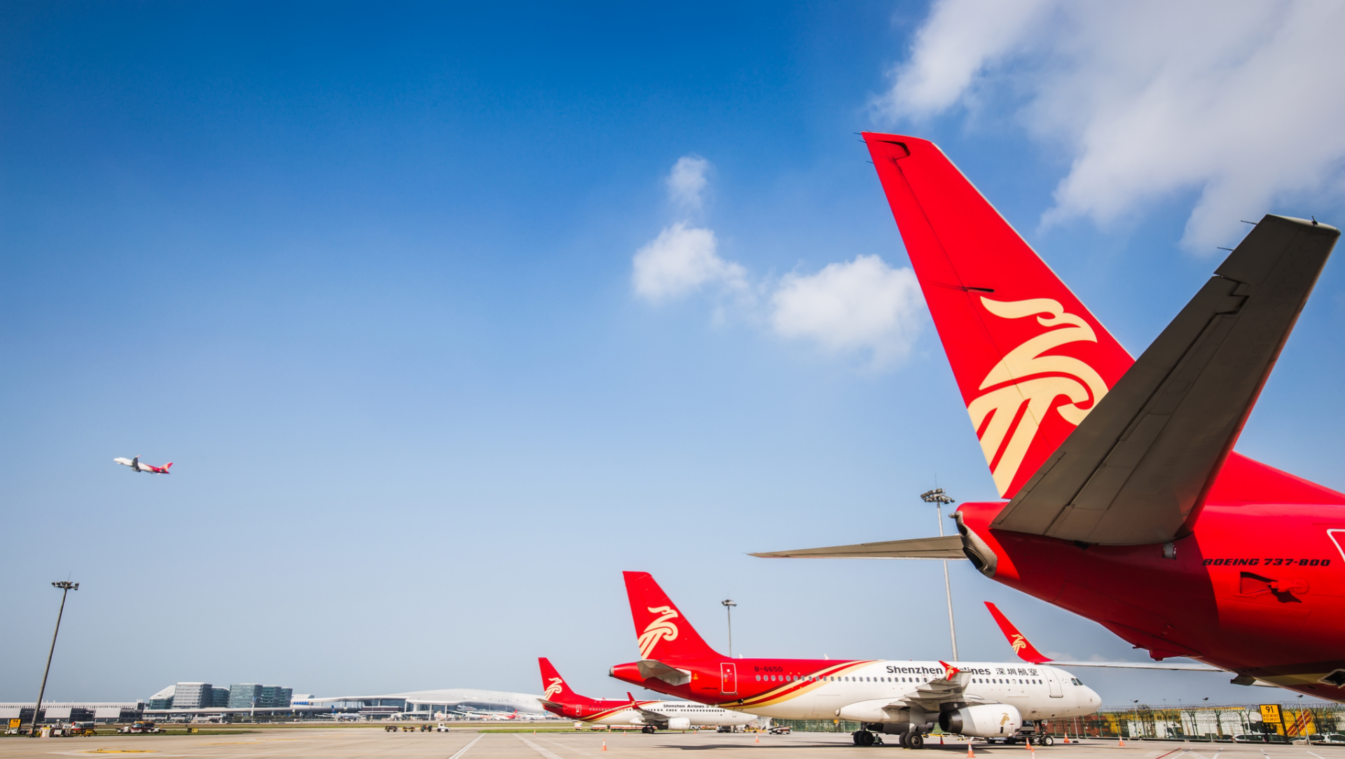 深圳航空品牌战略定位