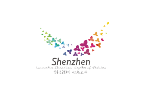 深圳市文化广电旅游体育局