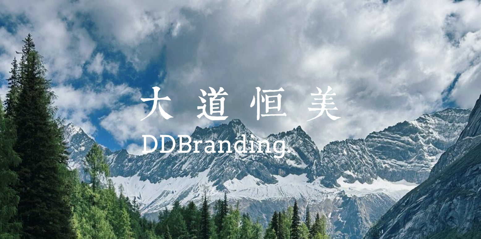 大道恒美为江北商圈党群服务中心提供了哪些创新实践？