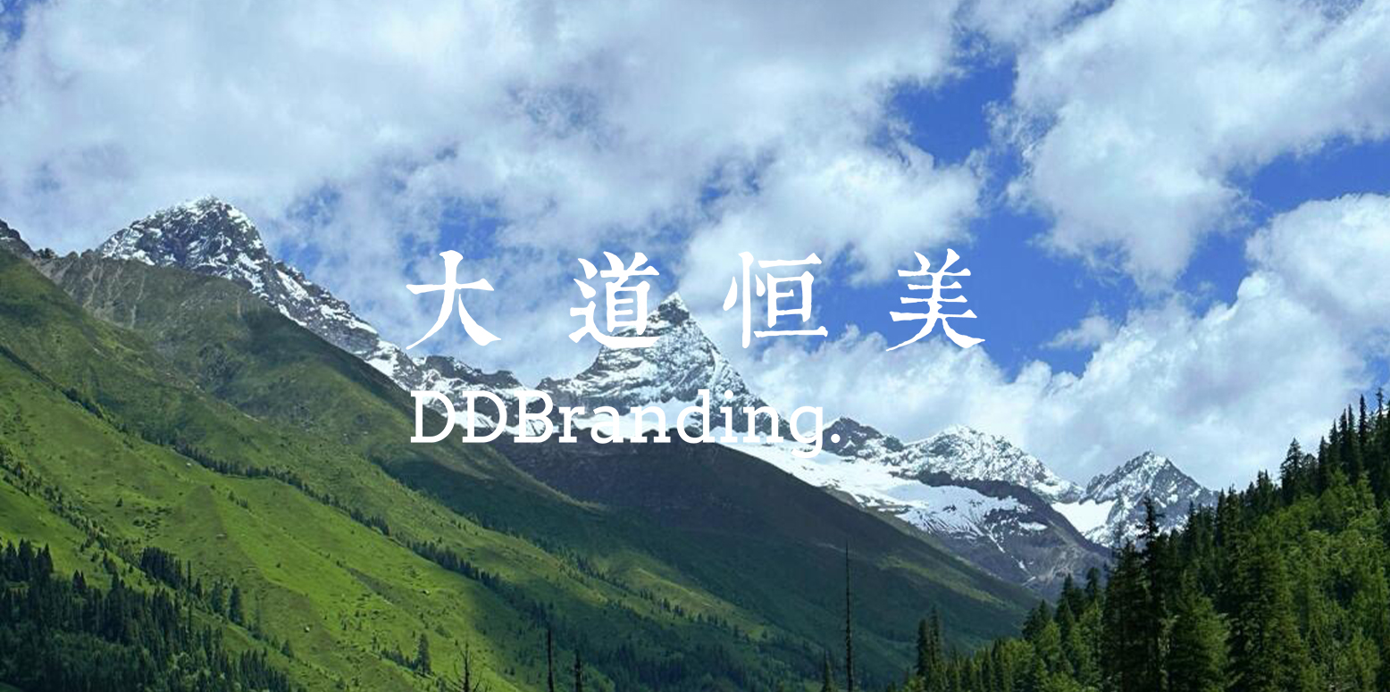 大道恒美案例 ｜惠州江北党群服务中心：党建创新引领政企服务新范式