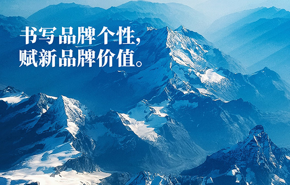 让世界认识中国设计 —— 大道恒美荣获“中国超级影响力品牌&公关公司”！