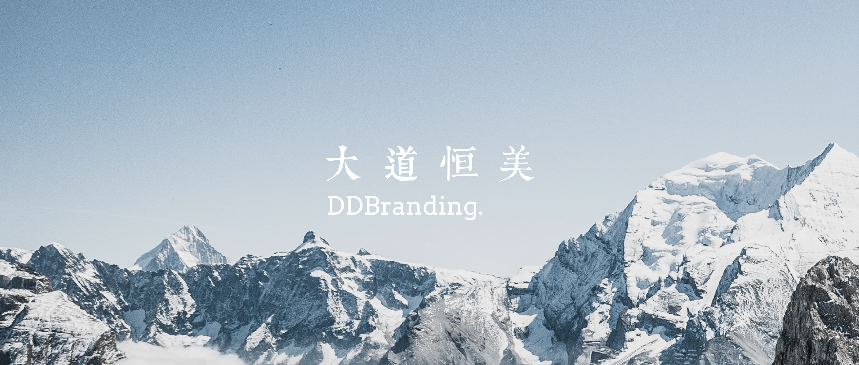 从推特更名“X”，谈谈品牌的价值