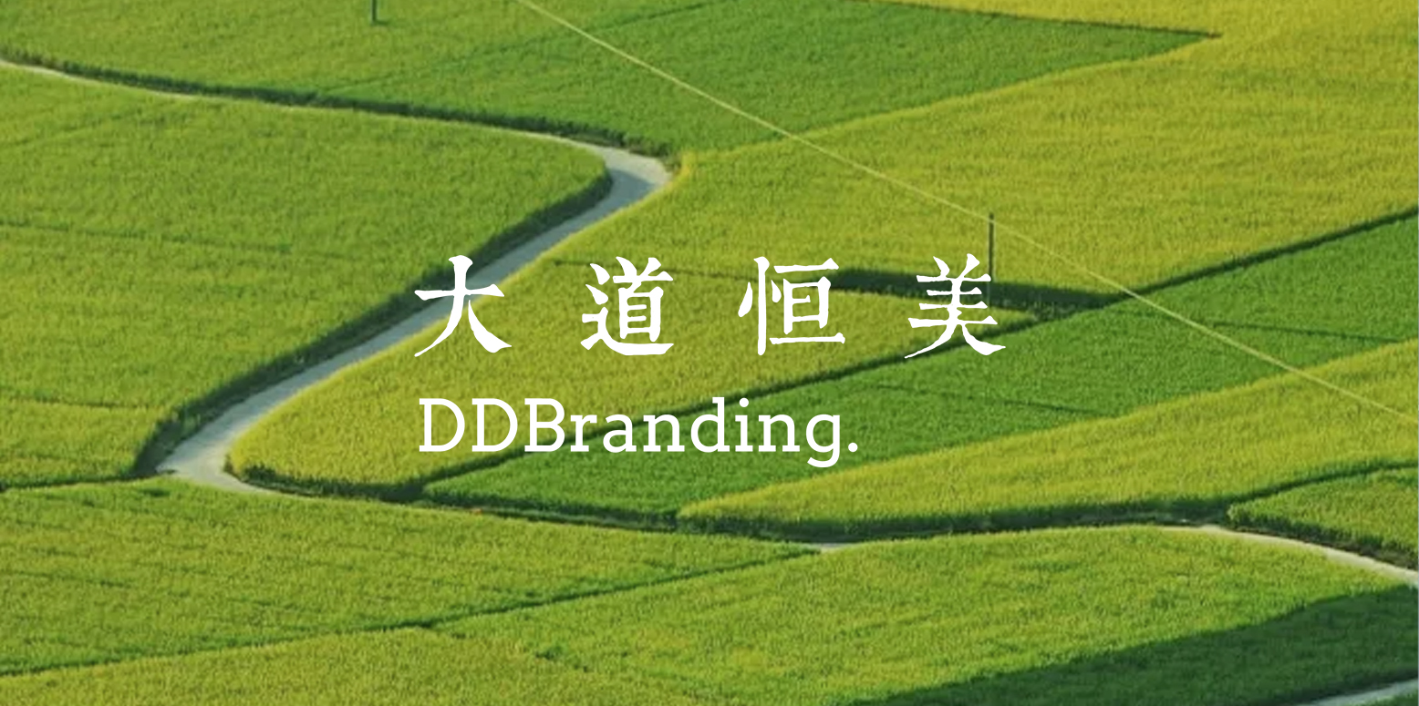 大道恒美 × 睿谷生态：大品牌战略，赋新生活方式营销