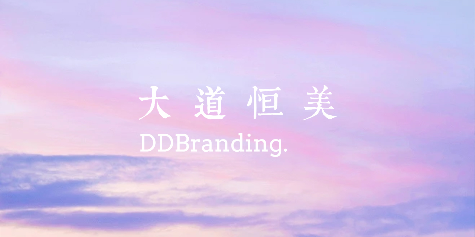 格力更名：品牌战略的十字路口