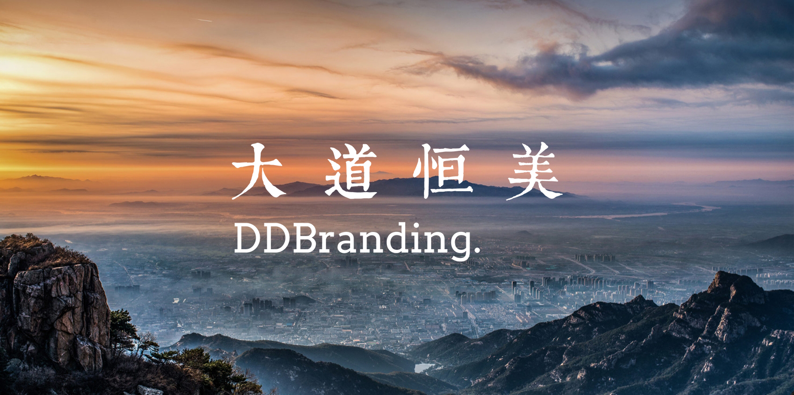 大道恒美品牌生态人才机制如何构成？