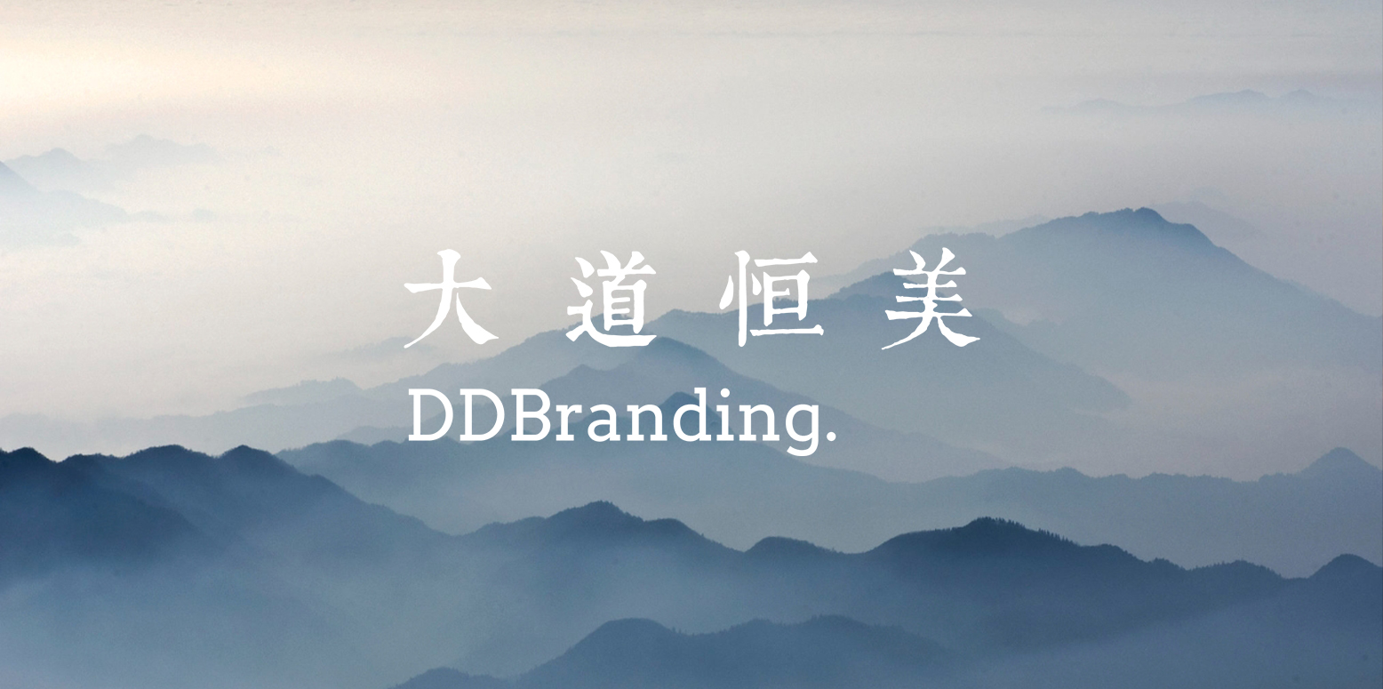 大道恒美：这些荣誉背后，藏着中国品牌崛起的什么密码？