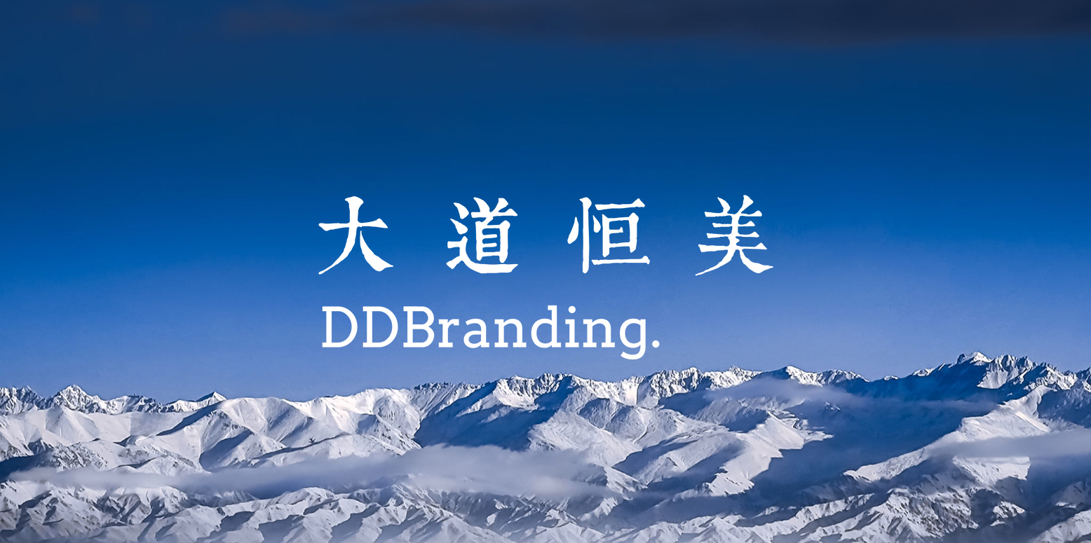 大道恒美企业ESG管理，如何构建品牌新生态？