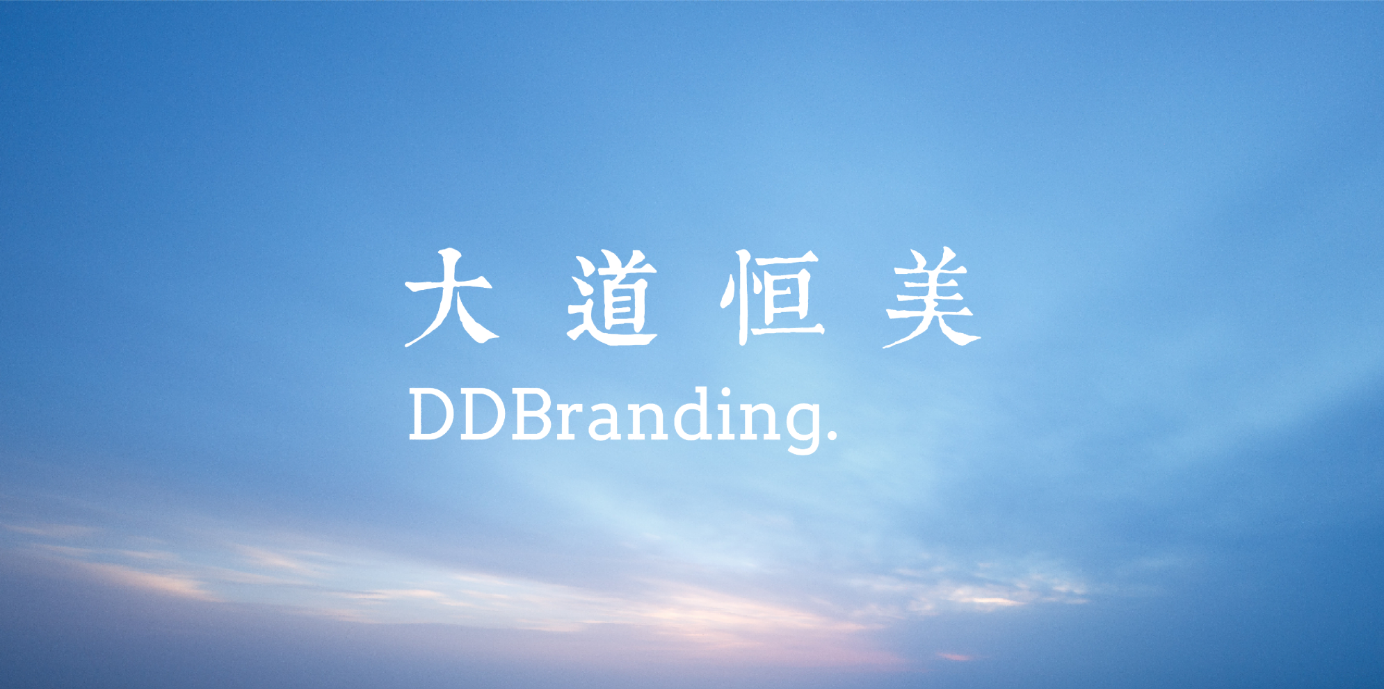 张雪现象的品牌学解析：个人IP与品牌关系的深度重构