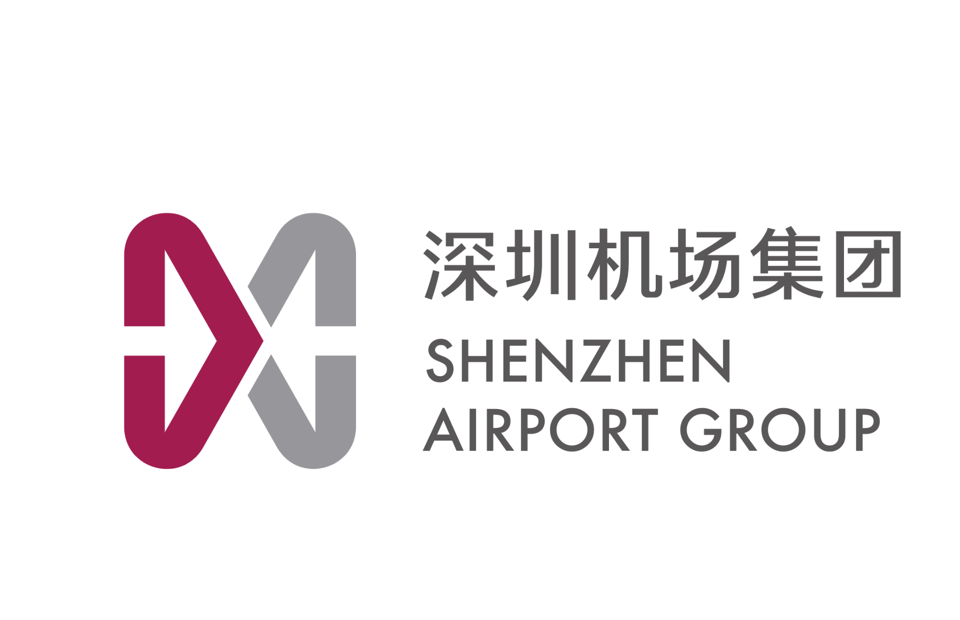 深圳机场集团