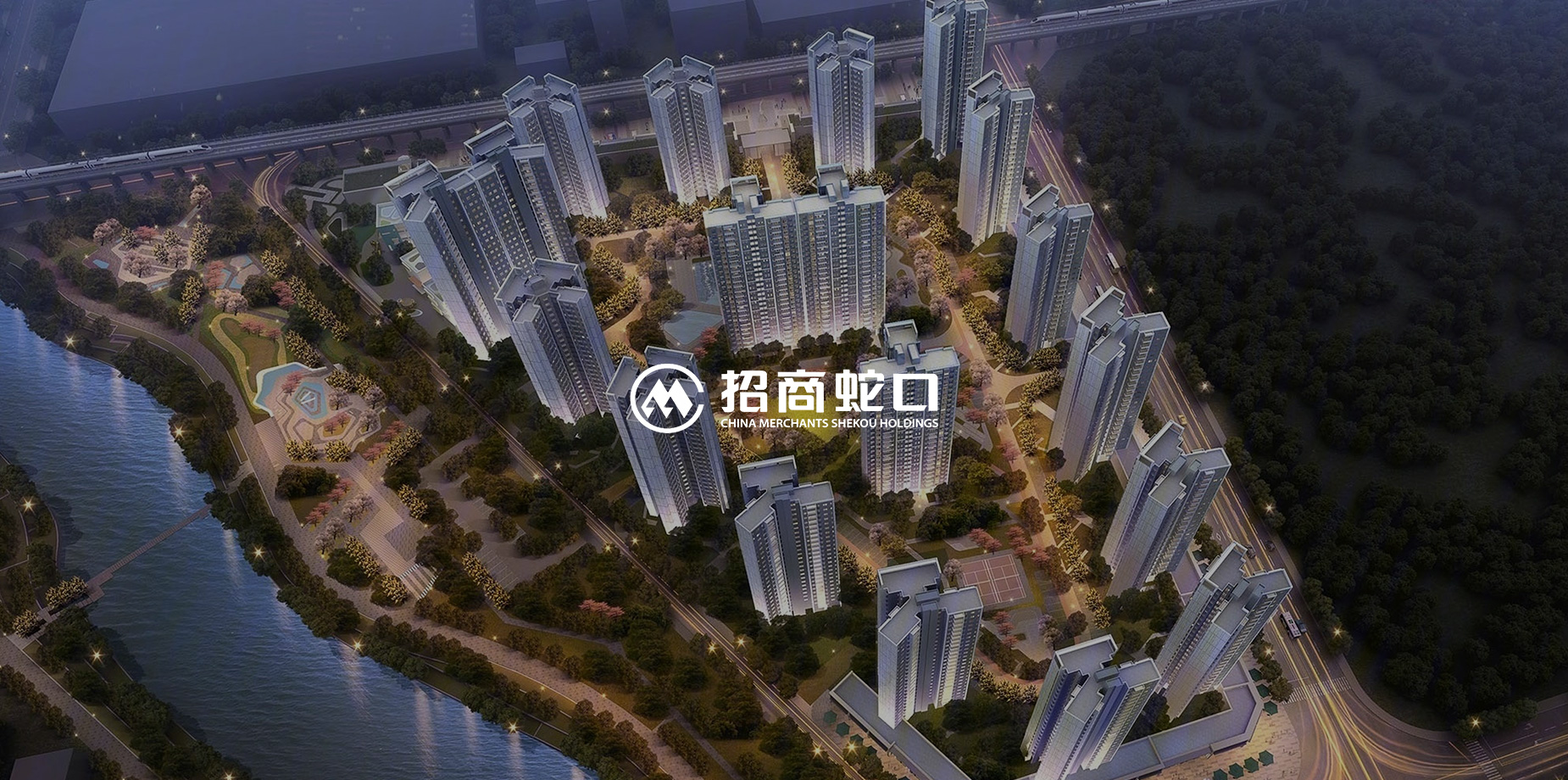 招商依系2.0美学体系产品